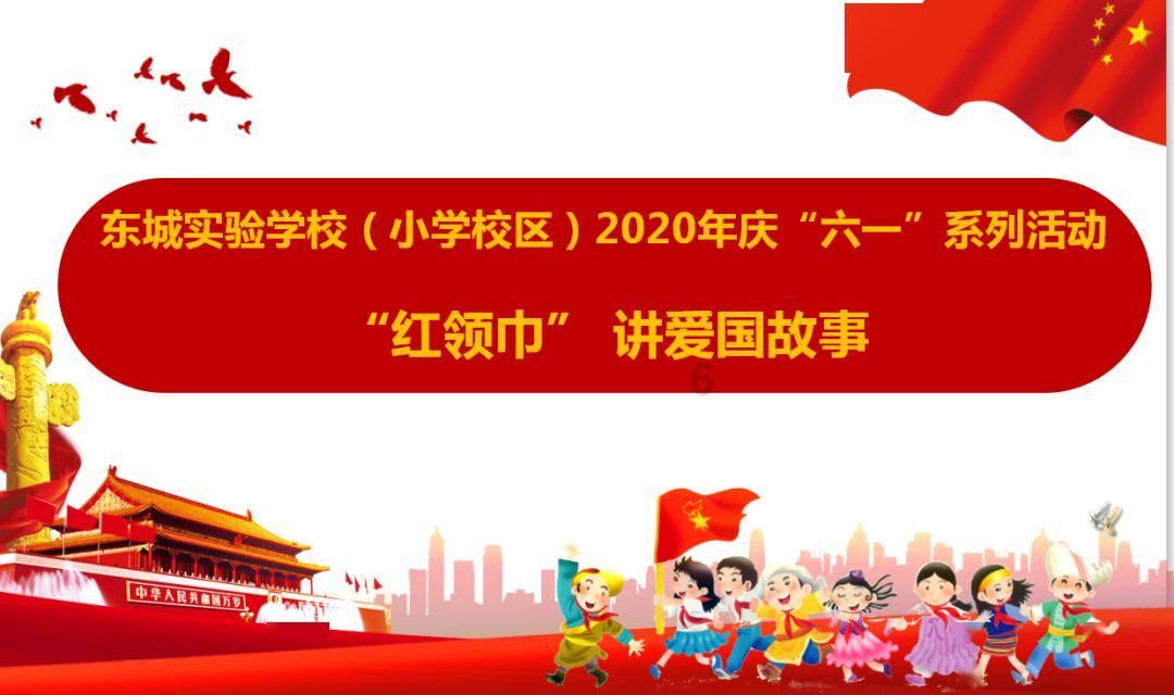 拯救铁笼中的小牛