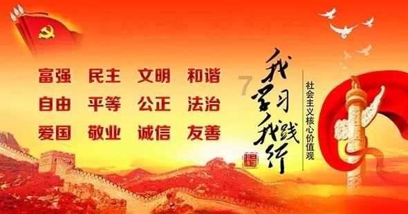 蝙蝠侠：阿甘骑士